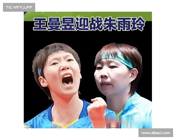 王曼昱遗憾不敌复出朱雨玲 无缘美国大满贯八强晋级